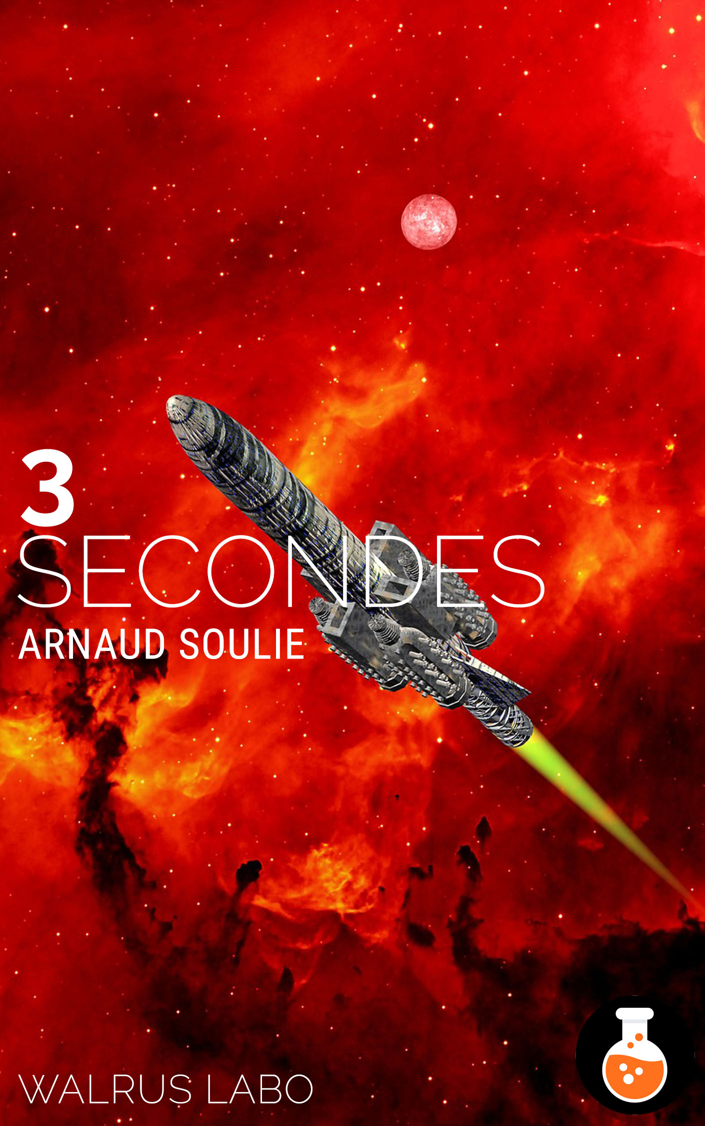 3-sec